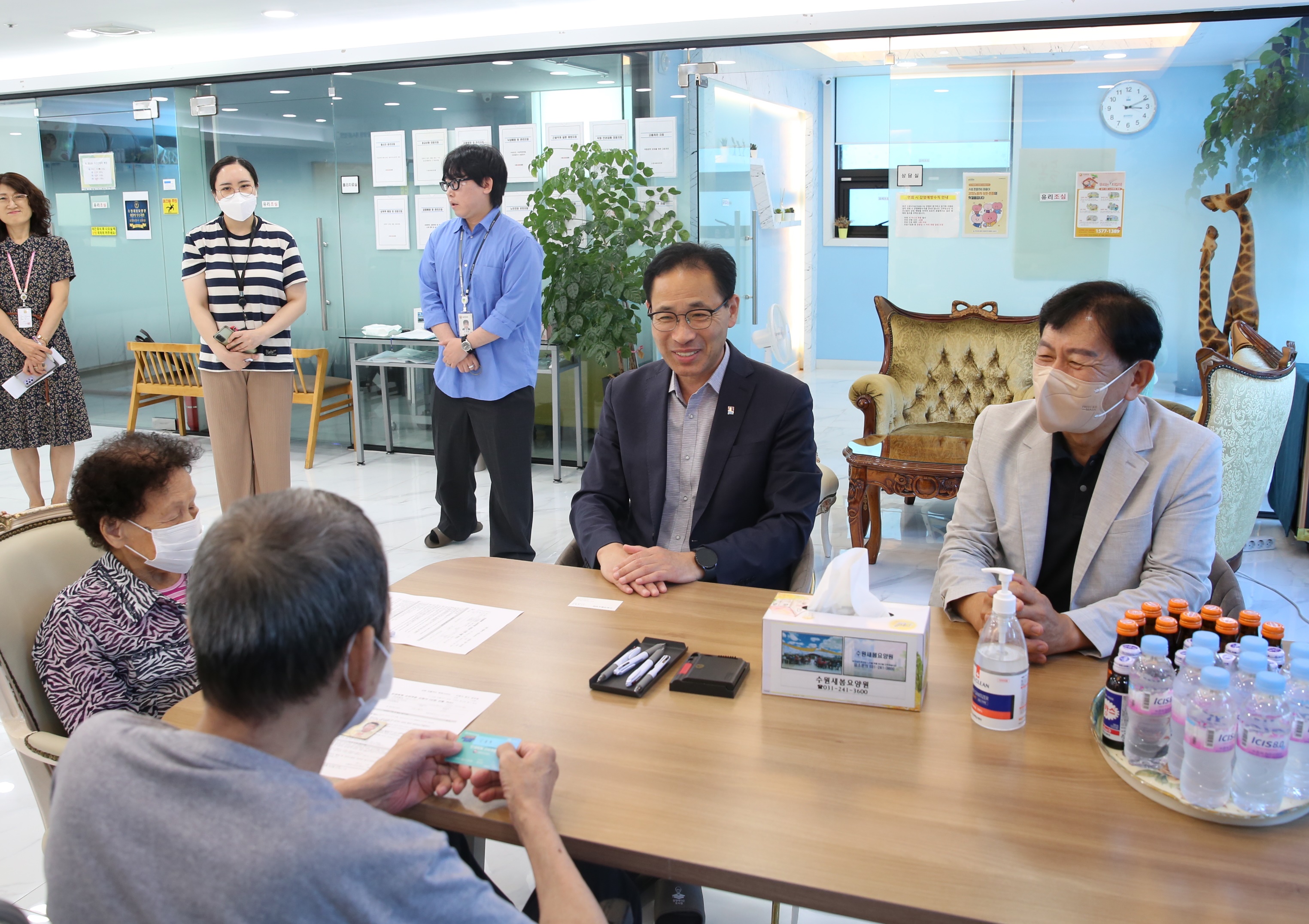 민생회복 소비쿠폰 찾아가는 신청1번 사진
